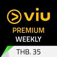 ราคา VIU Premium code Weekly (7 วัน) (358860840)