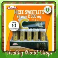 ราคา HICEE Vitamin C 500 mg. ไฮซี วิตามินซี ชนิดอม [10 หลอด x 15 เม็ด] (1888478766)