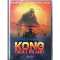 Dvd คอง มหาภัยเกาะกระโหลก Kong Skull Island เช็คราคาล่าสุด