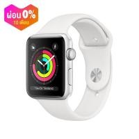 Series 3 2025 iwatch price