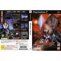 ultraman ps2 monsters