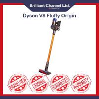 Dyson V8 Fluffy เช็คราคาล่าสุด ราคาถูก ราคาปัจจุบัน