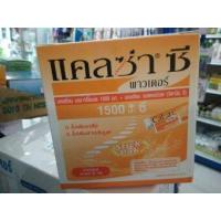 Calza C 1500mg เช คราคาล าส ด ราคาถ ก ราคาป จจ บ น