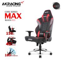 Akracing Batman Gaming Chair Red