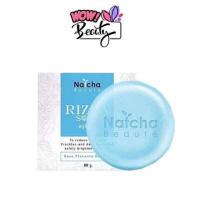 ราคา สบู่ริชด้า Rizda Soap 50 g สบู่ณัชชา ริชด้าโซพ สบู่ล้างหน้าใส (14282595646)
