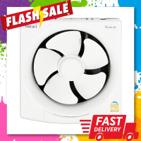 ราคา โปรเด็ด พัดลมระบายอากาศติดผนัง HATARI รุ่น HF VW30M3 4 N ขนาด 12 นิ้ว สีขาวงาช้าง ลดราคาพิเศษ (10039544111)