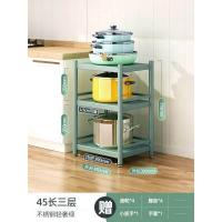 ราคา ชั้นเก็บของในห้องครัว ชั้นวางเครื่องครัวหลายชั้น ชั้นวางเตาอบไมโครเวฟ ชั้นวางเครื่องปรุงรสในครัวเรือน (10151895535)