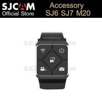 ราคา โปรโมชั่น SJCAM Remote Band M20 Sj6 Sj7 รีโมทแบบสายรัดข้อมือ รีโมท ไม้ กระดก จู น รีโมท รั้ว รีโมท รีโมท บ้าน จู น รีโมท (15842093427)
