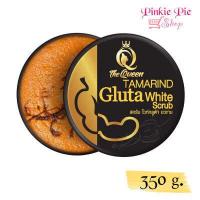 ราคา สครับกลูต้าเนื้อมะขาม Tamarind Gluta Scrub สครับกลูต้าเนื้อมะขาม สครับเดอะควีน (7150462230)