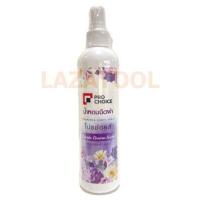 ราคา Pro Choice A MATE น้ำหอมฉีดผ้า สีม่วง ขนาด 270 มล กลิ่น Purple Charm ฉีดผ้า ตรา โปรช้อยส์ เอเมท ขนาด 270 ml สเปรย์หอมฉีดผ้า ฉีดผ้า น้ำหอมฉีดผ้าโปรช้อย (7334540439)