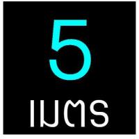 ราคา ส่งฟรี กระดาษรองอบขนม WANNA มีให้เลือก 4 ขนาด แผ่นรองอบขนม baking paper parchment paper กระดาษไขรองอบ กระดาษไขอบขนม กระดาษอบขนม กระดาษอบขนมปัง เตาอบเบเกอรี่ เตาอบขนม กระดาษไขเค (3799008972)