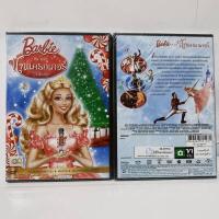ราคา Media Play Barbie In The Nutcracker บาร์บี้ อิน เดอะ นัทแครกเกอร์ DVD vanilla (14726251851)