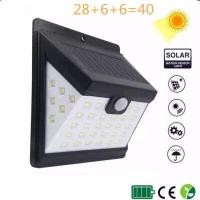 ราคา Solar LED solar light wall light ไฟติดผนัง 3โหมด 40 LED 28 6 6 ไฟ led ไฟโซล่าเซล เซ็นเซอร์ ไฟโซล่าเซลล์ ไฟฉุกเฉิน Solar ใช้พลังงานแสงอาทิตย์ (2673858912)