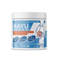 ราคา KAYU cream คายูครีม สำหรับผิวแห้งคัน ผิวแห้งมาก และผิวผู้สูงอายุ (371978596)