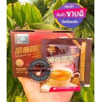 ราคา กาแฟลดน้ำหนักลิโซ่กล่องกระดาษ Coffee Slimming กาแฟแถบแดง เกรด A ตัวมังกร ของแท้100 มี 15 ซอง มีเก็บเงินปลายทาง (7686817476)