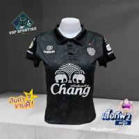 ราคา เสื้อบอลผู้หญิง เข้ารูป เสื้อบอลเลดี้ บุรีรัมย์ สีขายดี อกก่อนยืด 32 ถึง 38 (10399308330)