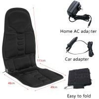 ราคา พร้อมส่ง เบาะนวดไฟฟ้า เบาะนวดในรถ แถมหัวนวด7อัน ใช้ได้ทั้งที่บ้านหรือในรถและสำนักงาน ไหล่ เอว หลัง นวดตัว ประคบร้อนบรรเทาปวด เครื่องนวดหลัง เบาะนวด เก้าอี้นวดไฟฟา เบาะนวดให้ความร (13564327179)