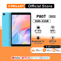 ราคา 3 32GB Teclast P80T tablet 8นิ้ว แท็บเล็ต Android 11 แท็บเล็ตของแท้ WiFi 6 4000mAh Battery รองรับภาษาไทย Zoom Google classroom Google Meet (6372756638)
