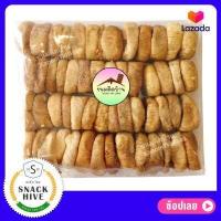 ราคา มะเดื่ออบแห้ง ปริมาณ 500กรัม มะเดื่อ มะเดื่อฝรั่ง ลูกฟิก ลูกฟิกส์อบแห้ง ลูกฟิกซ์ ลูกฟิกส์ ลูกฟิกแห้ง Dried Figs ผลไม้อบแห้ง ขนมติดบ้าน (3192164949)