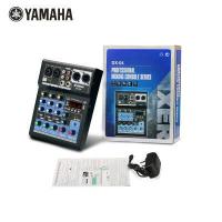 ราคา YAMAHA DX08 Professional Audio Mixer 8 Channels รองรับการเล่น Bluetooth รองรับ Phantom Power 48V การใช้รถยนต์ การบันทึก อุปกรณ์ Live DJ (13255639338)