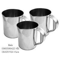 ราคา กระป๋องชงกาแฟสแตนเลสแท้ เบอร์16 (4429980717)