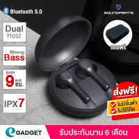 SoundPeats True Wireless หูฟังบลูทูธไร้สาย รุ่น MAC