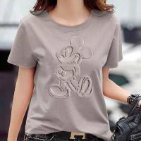 ราคา เสื้อผ้าสตายเกาหลีลายการ์ตูน เสื้อยืด เสื้อแฟชั่น เสื้อเชิ้ต เสื้อผู้ใหญ่ผญ เสื้อผ้าสาวอวบ เสื้อไหมพรมผญ เสื้อยืดคอกลม (9678637943)