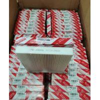 ราคา กรองแอร์โตโยต้าคาร์บอนแท้ Yaris Vigo Vios Altis Fortuner Prius Camry Hiace Commuter กลองแอร์วีโก้ กรองแอร์ toyota vigo (9539441047)