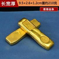 ราคา ขนาดเล็กสีเหลือง Croaker Gold Bar เหรียญโบราณ Ingot โบราณหมิงและฉิง Period ทองคำแท่งเหรียญทองทองแท้ทองคำแท่ง Ingot (7673769413)