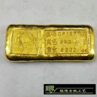 ราคา Retro อิฐทองมังกรฟินิกซ์ Gold Bar ทองคำแท่งทองแดงทองแดงบริสุทธิ์ทองแดงทอง Yuanbao ขนาดเล็กปลาสีเหลืองของโบราณของจิปาถะ Collection (7499929036)