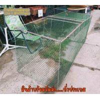 ราคา ลู่วิ่ง ลู่วิ่งไก่ชน ลู่วิ่งไก่ชนพับได้ สุ่มไก่ สำหรับซ้อม หรือเลี้ยงไก่ได้ (10156593050)