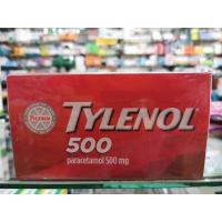 ราคา TYLENOL ไทลินอล 500 พาราเซตามอล 500มก กล่องบรรจุ20แผง แผงละ10เม็ด ตัวร้อน เป็นไข้ ปวดศีรษะ อาการปวด Paracetamol (12679140681)
