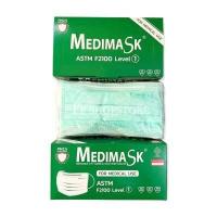 ราคา หน้ากากอนามัย Medimask ASTM LV 1 ส่งฟรี หน้ากากอนามัย ใช้ทางการแพทย์ สีเขียว Medical Mask พร้อมส่ง (12265239331)