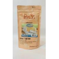 ราคา ผงปรุงรสตราโดนัท 500 กรัม (10074451577)