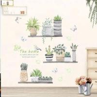 ราคา สวนกระถางต้นไม้ดอกไม้บอนไซสติ๊กเกอร์ติดผนังสำหรับตกแต่งบ้านห้องนั่งเล่นห้องครัวพีวีซี DIY ผนังภาพจิตรกรรมฝาผนังตกแต่งห้อง (8126146048)