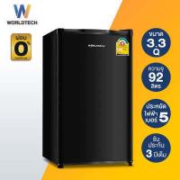 ราคา Worldtech ตู้เย็นมินิบาร์ ขนาด 3.3 คิว รุ่น WT-RF101