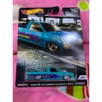 ราคา Hotwheels Premium Car Culture Custom 93 Nissan Hardbody D21 Big M ล้อยาง รถสวย แพ็คสวย ของแท้ ลิขสิทธิ์แท้ โมเดล รถเหล็ก 1 64 ของแท้ 100 สินค้าพร้อมส่ง (7531853057)