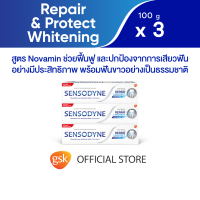 ราคา SENSODYNE TOOTHPASTE REPAIR PROTECT WHITENING 100G REPAIR SENSITIVE TEETH X3 เซ็นโซดายน์ ยาสีฟัน สูตร รีแพร์ โพรเทคท์ ไวท์เทนนิ่ง 100 กรัม ช่วยฟื้นฟูและปกป้องบริเวณเสียวฟัน (14492249407)