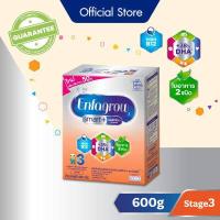ราคา นม เอนฟา โกร สมาร์ทพลัส นม สูตร 3 นมผง เด็ก รสจืด ขนาด 600 กรัม Enfagrow Smart Formula 3 Milk Powder Plain 600 grams นมผง เด็ก (5069750645)