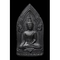 ราคา พระขุนแผน เนื้อพรายดำหลังอุดผงจินดามณี ฝังพลอยเสก ตระกรุดเงิน (2031476900)