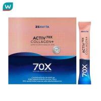 ราคา Zeavita ซีวิต้า คอลลาเจน พลัส ไดเปปไทด์ 70 เท่า 31 31 ซอง x 1 กล่อง (11619597483)