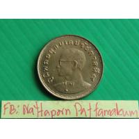 ราคา เหรียญ 1 บาท แรกนาขวัญ บำรุงเกษตร ปี 2515 ทองแดง นิกเกิล ขนาด 27 mm 1 Baht Thailand 1972 Coin 1 Baht Ploughing Ceremony FAO Copper Nickel 27mm Diameter (14995696480)