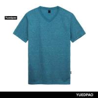 ราคา Yuedpao ยอดขาย No 1 รับประกันไม่ย้วย 2 ปี ผ้านุ่ม เสื้อยืดเปล่า เสื้อยืดสีพื้น เสื้อยืดคอวี สีฟ้าน้ำทะเล (906894425)
