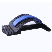 ราคา KAISER ที่นวดหลัง ปรับได้ 4 เกียร์ ที่ดัดหลัง แก้ปวดหลัง แผ่นนวดหลัง แผ่นดัดหลัง ที่พยุงหลัง ยืดกล้ามเนื้อ หลังงอ (12442183742)