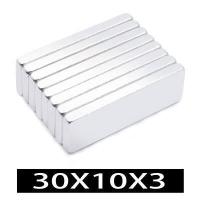 ราคา 1ขึ้น แม่เหล็กแรงดึงดูดสูง 30x10x3 มม สี่เหลี่ยม แม่เหล็กแรงสูง 30x10x3mm แรงดูดสูง 30 10 3mm แม่เหล็ก Magnet Neodymium 30mm x 10mm x 3mm (1100420681)