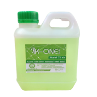 ราคา แอลกอฮอล์1ลิตร แอลกอฮอล์1000ml แอลกอฮอล์75 แอลกอฮอล์ K ONE 1ลิตร (13705732141)