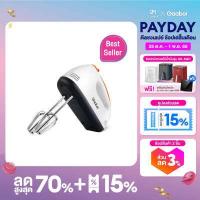 ราคา ของแท้ประกันศูนย์1ปี Gaabor เครื่องผสมอาหาร เครื่องตีไข่ Egg mixer รุ่นGE M01A ปรับสปีดได้ 7 สปีด เครื่องตีแป้ง มีตะกร้อให้ 2 แบบ (11026194874)