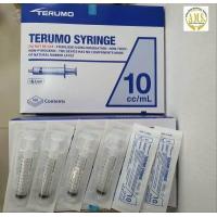 ราคา ยกกล่อง Syringe Terumo 10 ml กระบอกฉีดยาผ่านผิวหนังปราศจากเชื้อชนิดใช้ได้ครั้งเดียว DISPOSABLE SYRINGE Without Needle Terumo 10ML 100ชิ้น (10220840959)