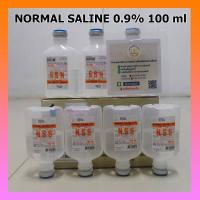 ราคา ยกลัง NSS 0 9 100 ml IV 20ชิ้น ลัง Normal Saline 100 ML (10101558781)