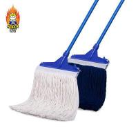 ราคา 1 แถม 1 คละสี SUPERCAT ซุปเปอร์แคท ไม้ม็อบถูพื้นหัวคลิปล็อค ขนาด 10 นิ้ว 200 กรัม พร้อมส่ง แข็งแรง ทนทาน ส่งไว (8014490300)